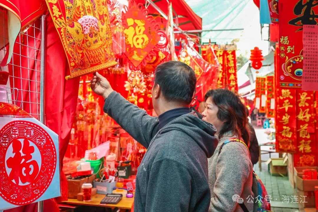 【网络中国节·春节2025】快看！连江的年味，浓了！