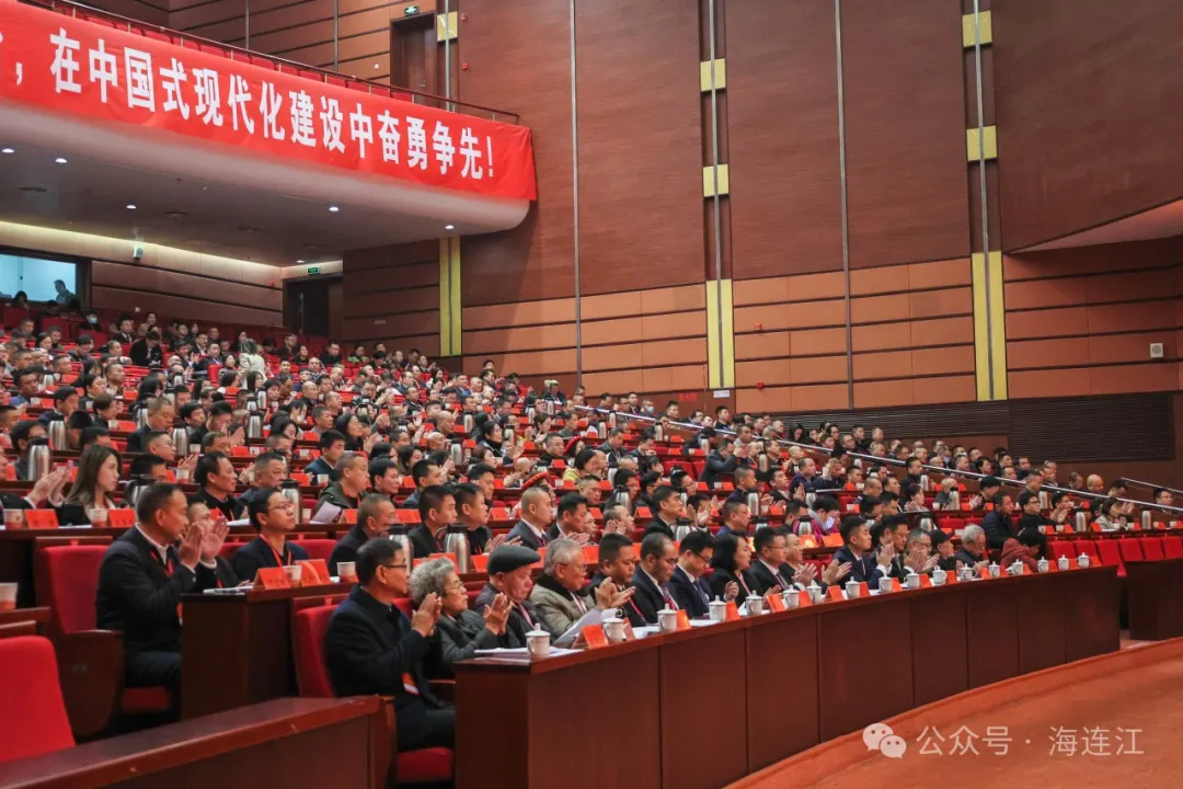 快讯！连江县十八届人大四次会议召开第二次全体会议