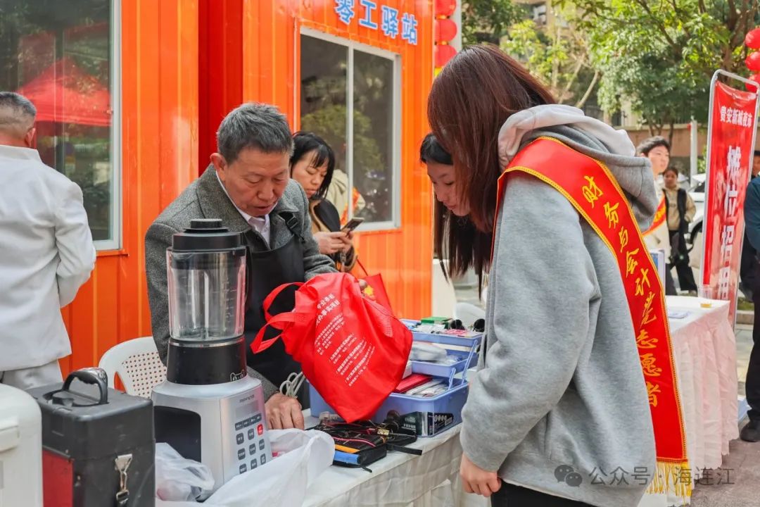 今天，连江人的幸福感+1！