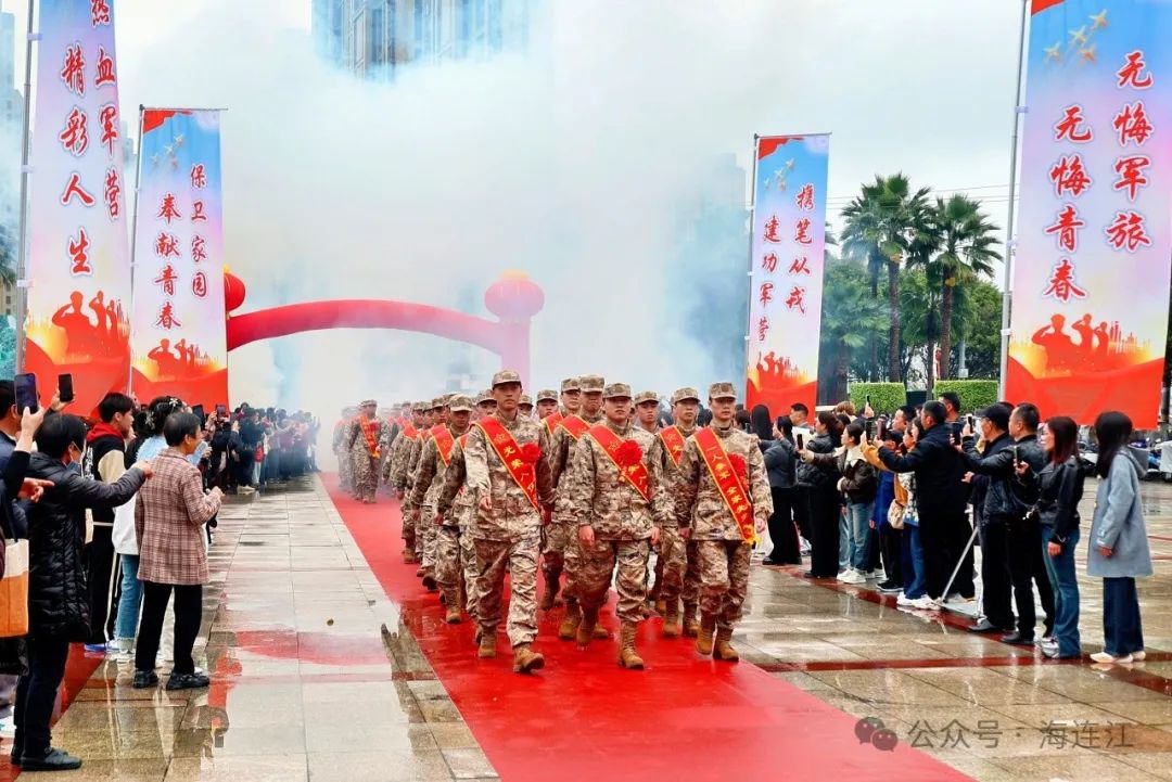 今天，连江这场送别，一众帅小伙集结→