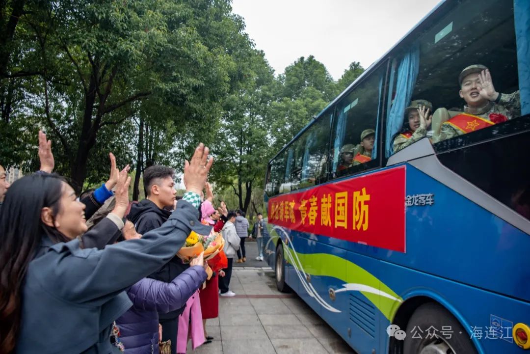 今天，连江这场送别，一众帅小伙集结→